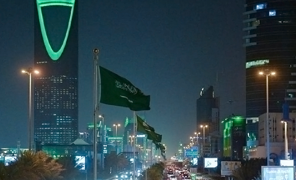 السياحة المحلية (السعودية)